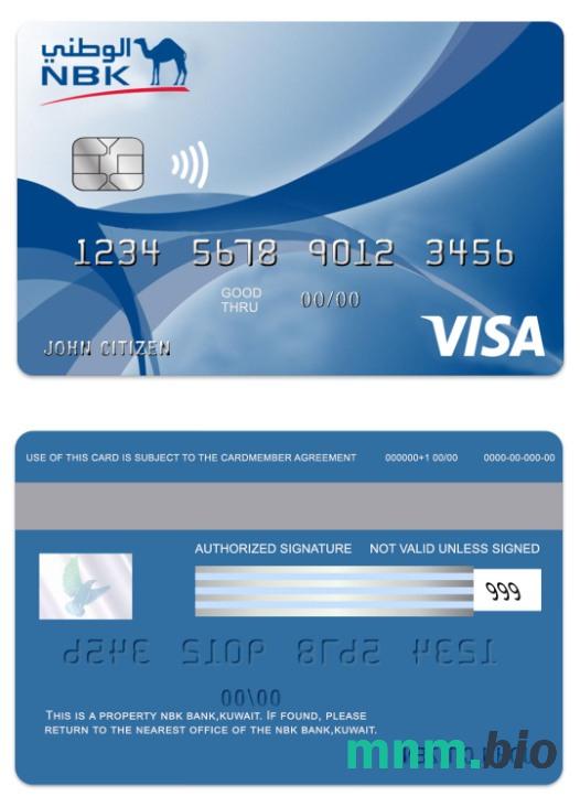 Kuwait NBK Bank visa klasyczny credit karta przykład w formacie PSD